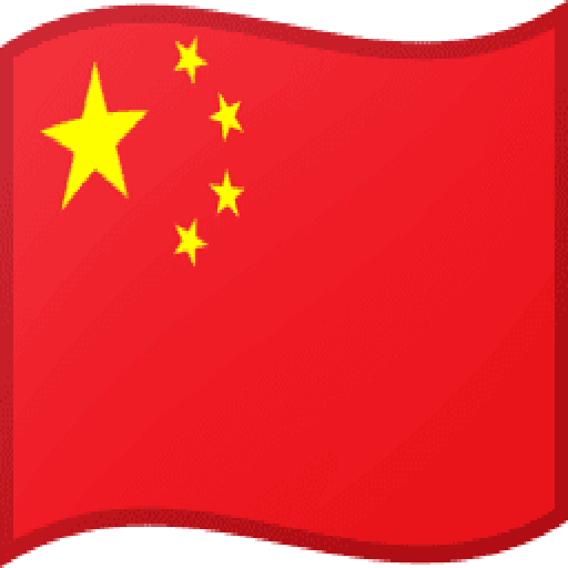 A vibrant red flag displays the Peoples Republic of Chinas emblem a yellow star against a field of red signifying a national
