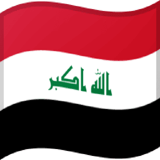 Iraq flag displaying its traditional black white and red vertical stripes a symbol of the nations identity and sovereignty