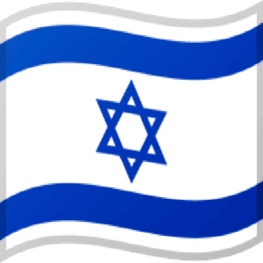Ashdod, Israel flag
