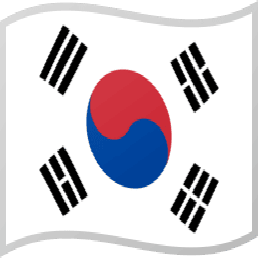 A South Korea flag displays the national colors black white and blue The flag is a simple rectangle with a central blue